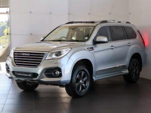 Haval H9 2.0T 4WD Luxury - Image 4