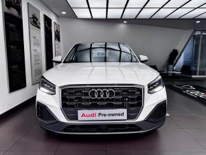 Audi Q2 35TFSI Launch Edition - Image 2