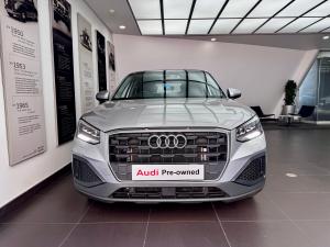 Audi Q2 35TFSI Launch Edition - Image 2