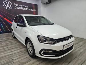 Volkswagen Polo Vivo hatch 1.4 - Image 1