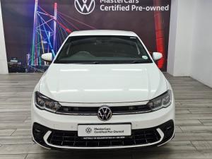 Volkswagen Polo hatch 1.0TSI R-Line - Image 10