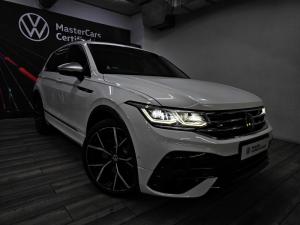 Volkswagen Tiguan R - Image 2