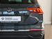 Volkswagen Tiguan 1.4TSI 110kW Life - Thumbnail 18