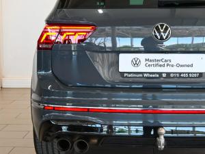 Volkswagen Tiguan R - Image 20