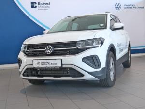 Volkswagen T-Cross 1.0TSI Life - Image 4