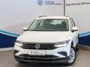 Thumbnail Volkswagen Tiguan 1.4TSI 110kW