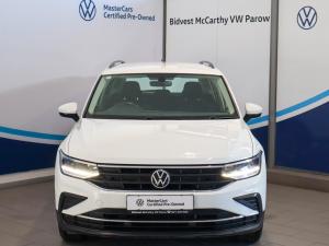 Volkswagen Tiguan 1.4TSI 110kW - Image 2