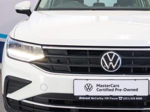 Volkswagen Tiguan 1.4TSI 110kW - Image 6