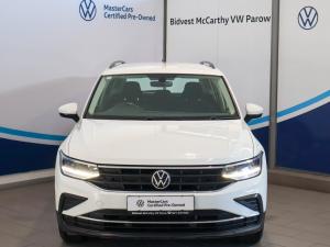 Volkswagen Tiguan 1.4TSI 110kW - Image 6