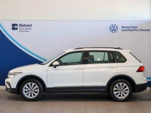 Volkswagen Tiguan 1.4TSI 110kW - Image 9