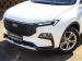 Ford Territory 1.8T Ambiente - Thumbnail 4