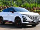 Thumbnail Chery Omoda C5 1.6T GT