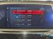 BMW X1 sDrive18i - Thumbnail 13