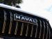 Haval Jolion Pro 1.5T Premium - Thumbnail 11
