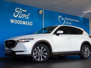 Mazda CX-5 2.0 Dynamic - Image 1