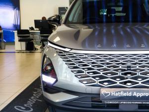 Omoda C5 1.5T 230T Style - Image 2