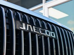 Jaecoo J7 1.6T Vortex - Image 6