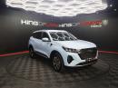 Thumbnail Chery Tiggo 7 Pro 1.5T Distinction