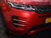 Land Rover Range Rover Evoque D180 R-Dynamic HSE - Thumbnail 6