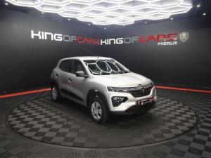 Renault Kwid 1.0 Life - Image 1
