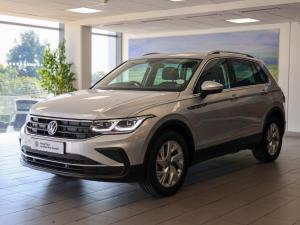 Volkswagen Tiguan 1.4TSI 110kW Life - Image 4