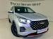 Chery Tiggo 4 Pro 1.5T Elite SE - Thumbnail 7