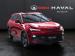 BAIC Beijing X55 1.5T Premium - Thumbnail 1