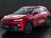 BAIC Beijing X55 1.5T Premium - Thumbnail 2
