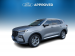 Ford Territory 1.8T Trend - Thumbnail 3