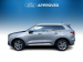 Ford Territory 1.8T Trend - Thumbnail 5