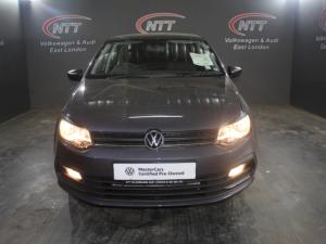 Volkswagen Polo Vivo 1.4 - Image 2