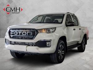 Foton Tunland G7 2.0TD double cab TLX - Image 1