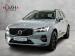 Volvo XC60 B5 AWD Ultimate Dark - Thumbnail 1