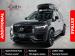 Volvo XC90 T8 Twin Engine AWD R-Design - Thumbnail 1