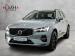 Volvo XC60 B5 AWD Essential - Thumbnail 1