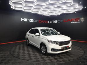 Honda Amaze 1.2 Trend - Image 1