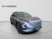 Chery Omoda C5 1.5T Style - Thumbnail 1