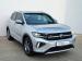 Volkswagen T-CROSS 1.0 TSI R-LINE DSG - Thumbnail 1