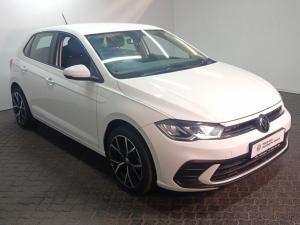 Volkswagen Polo 1.0 TSI - Image 1
