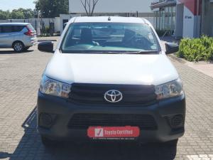 Toyota Hilux 2.4 GD SP/U Single Cab - Image 4