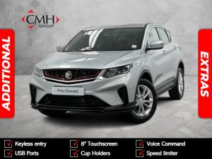 Proton X50 1.5T Standard - Image 1