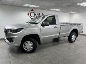 Foton Tunland G7 2.0TD single cab Hi Rider - Image 2