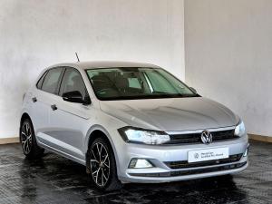 Volkswagen Polo hatch 1.0TSI Trendline - Image 2