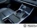 Chery Tiggo 4 Pro 1.5T Elite auto (CVT) - Thumbnail 13