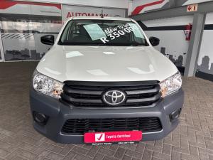 Toyota Hilux 2.0 single cab S (aircon) - Image 6