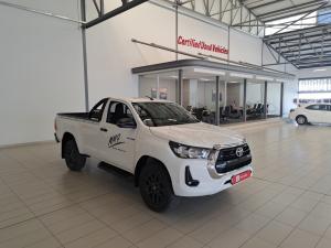 Toyota Hilux 2.4GD-6 single cab Raider manual - Image 1