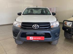 Toyota Hilux 2.4GD-6 single cab chassis cab 4x4 - Image 4