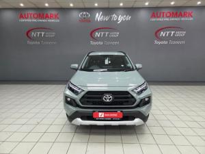 Toyota RAV4 2.5 GX-R Hybrid CVT E-FOUR - Image 4
