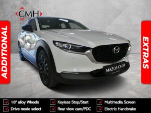 Mazda CX-30 2.0 Carbon Edition - Image 1