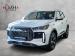 Chery Tiggo Cross 1.5T Comfort - Thumbnail 1